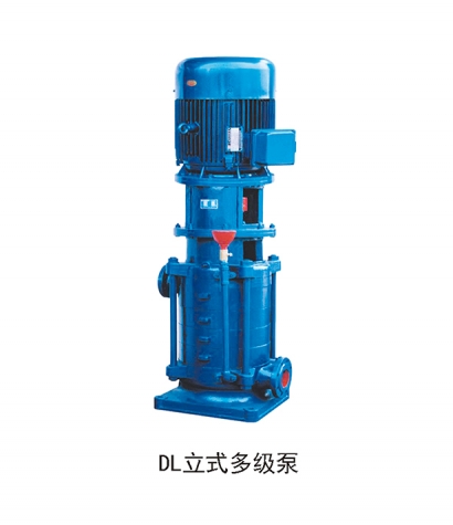 DL立式多級泵