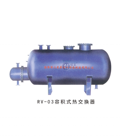PV-03容積式熱交換器